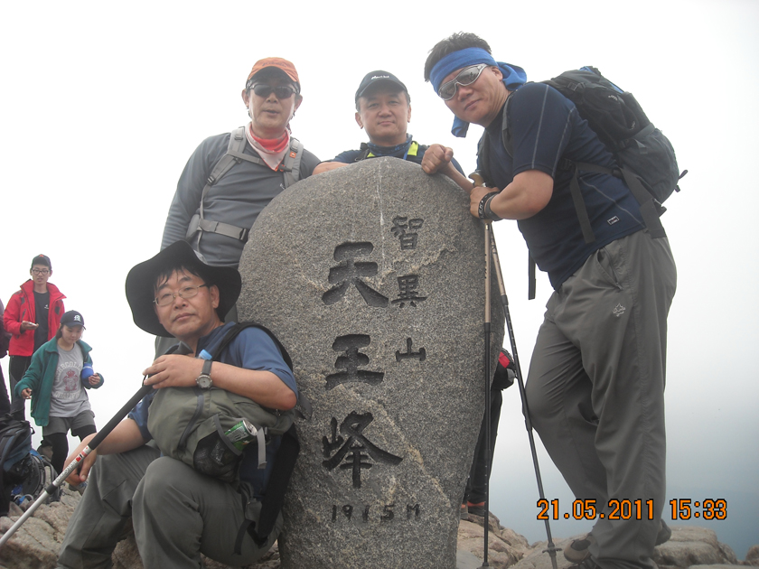 2011천왕봉동기3명1.jpg