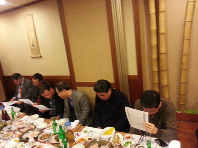 20130125_190426.jpg