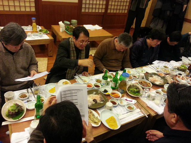 20130125_190504.jpg