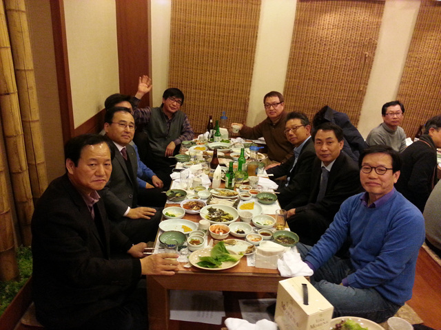 20130125_194248.jpg