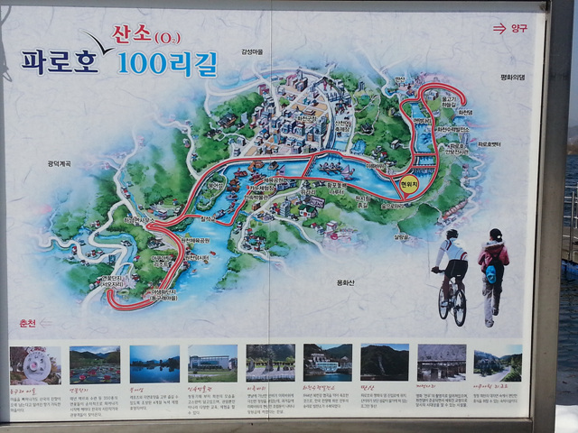 20130301_112348.jpg
