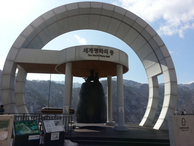20130301_140843.jpg