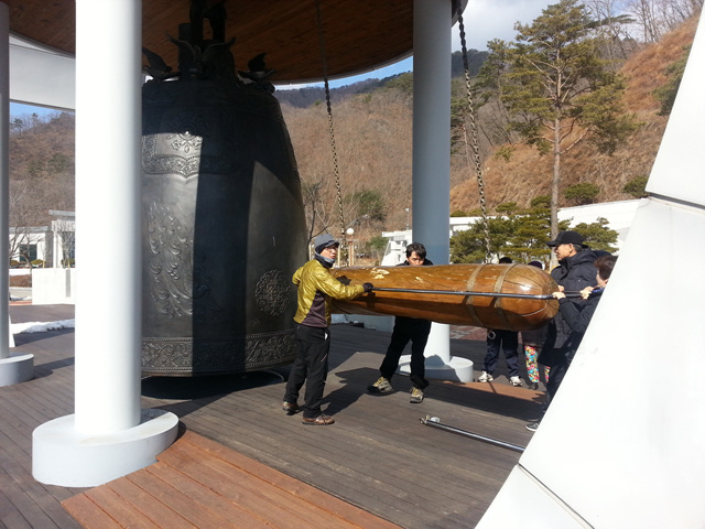 20130301_141342.jpg