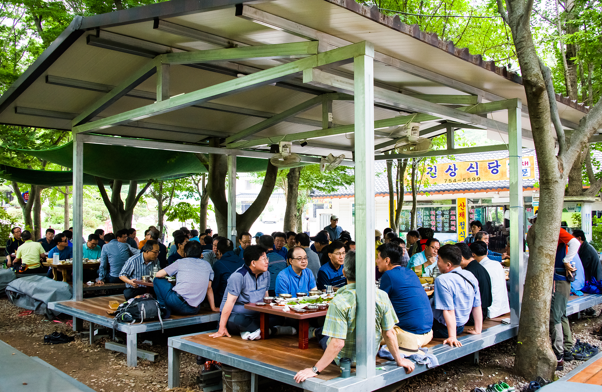 DSC_4674 사본 사본.jpg