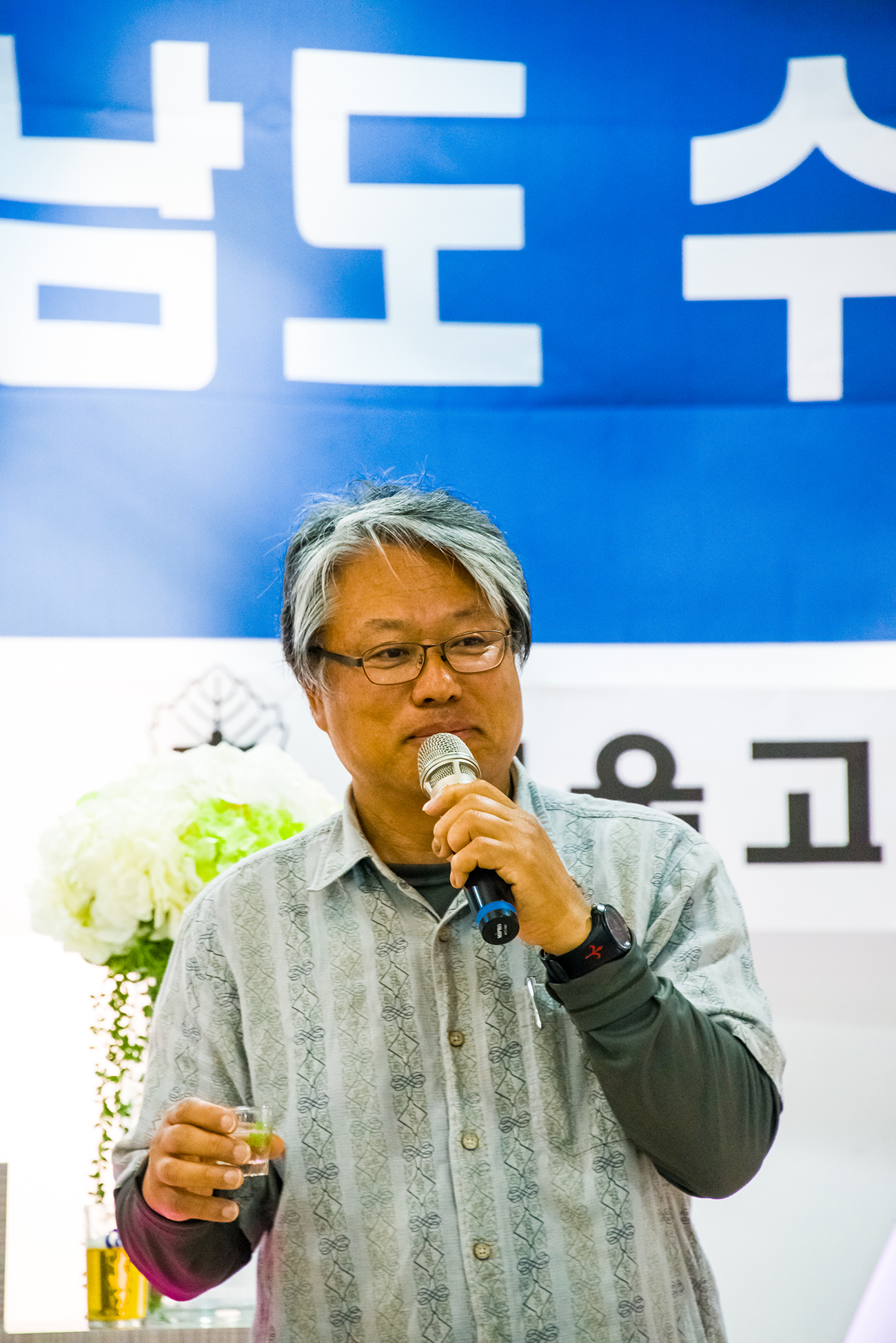 DSC_4958 사본.jpg