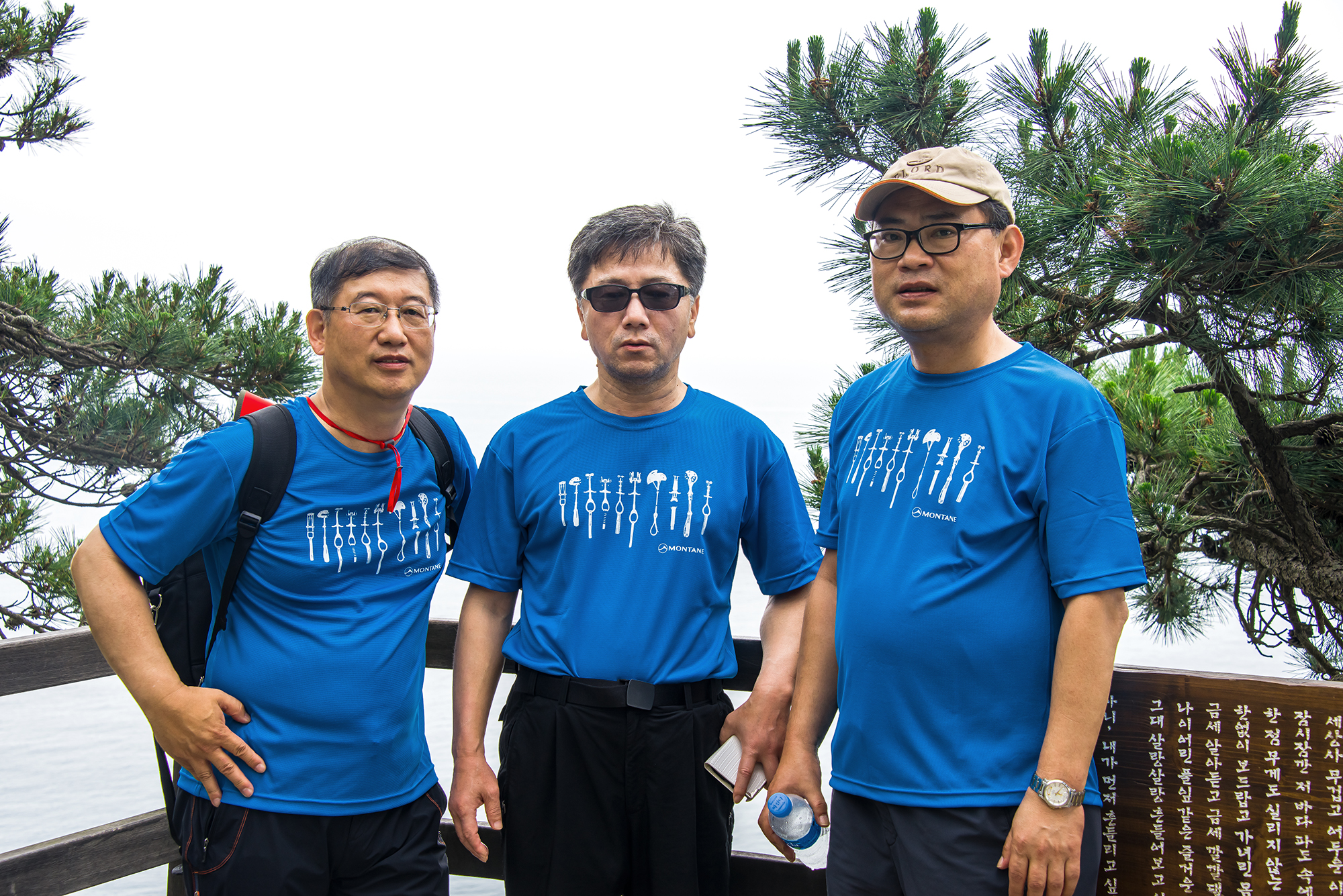 DSC_5178 사본1.jpg