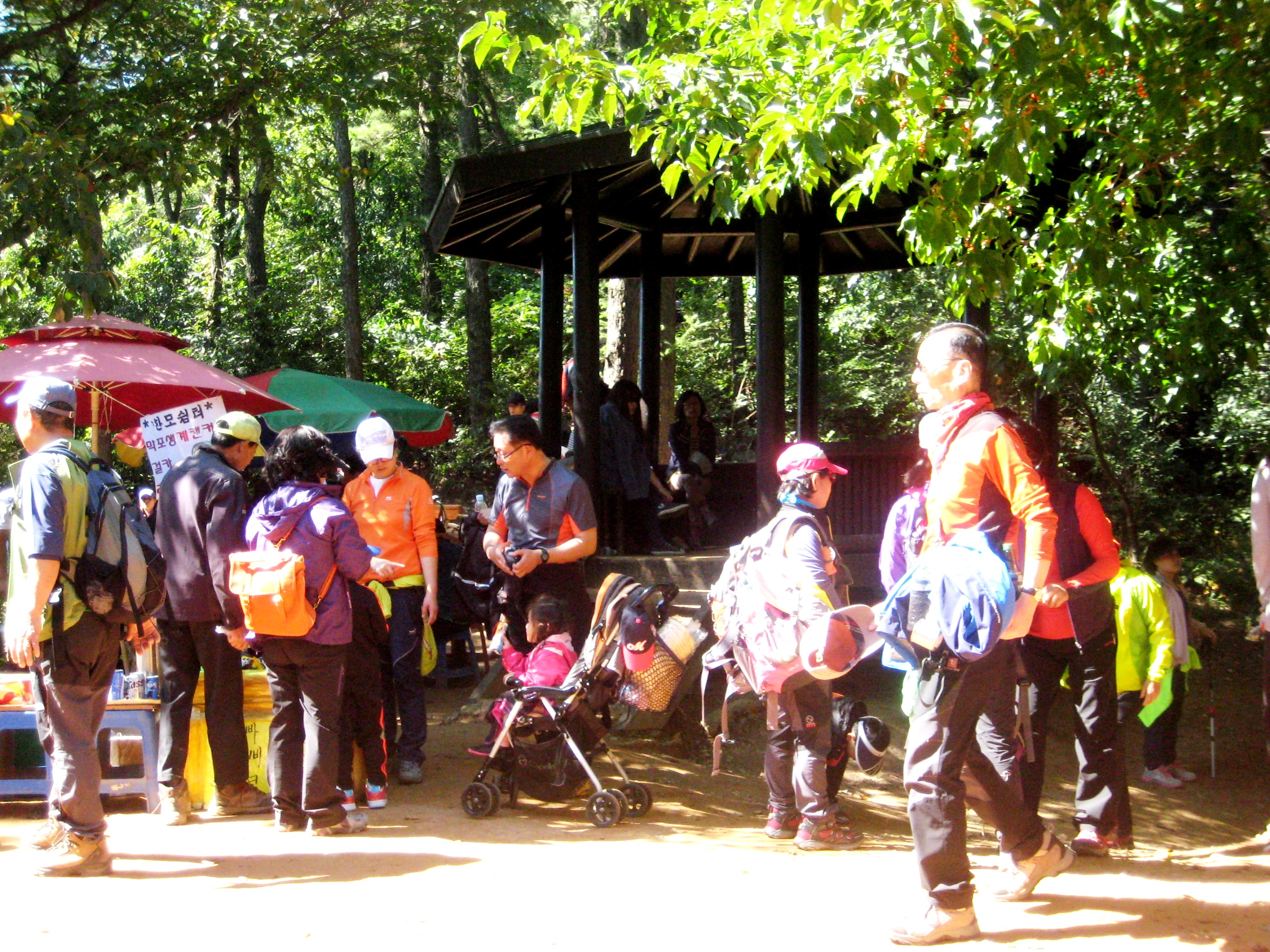 계족산성 입구.JPG