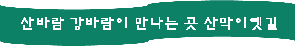 제목1.png
